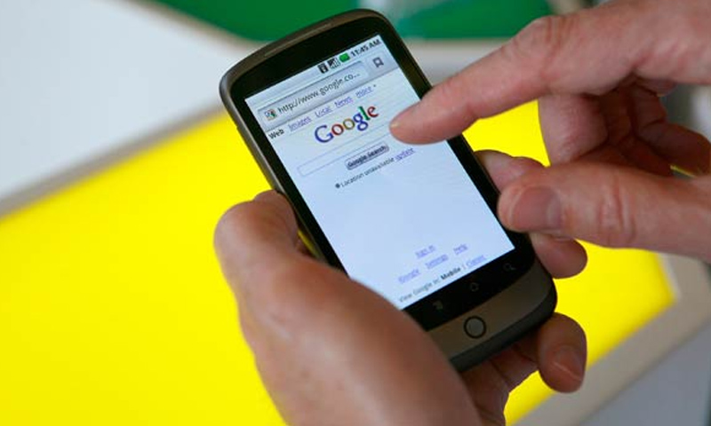 3G & 4G Technology Coming in Pakistan